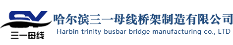 嘉祥魯勝石業(yè)有限公司